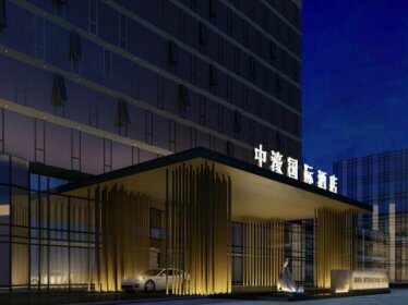Zhonghao International Hotel Shenzhen