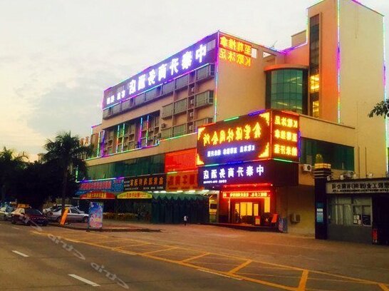 Zhongtaisheng Business Hotel - Photo3