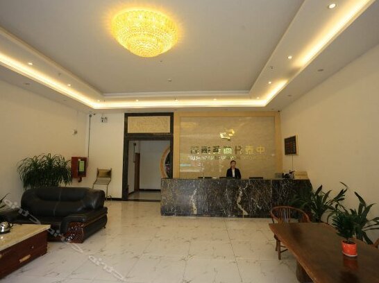 Zhongtaisheng Business Hotel - Photo5