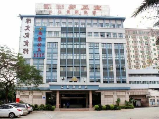 Zhuanjiao No 6 Chain Hotel