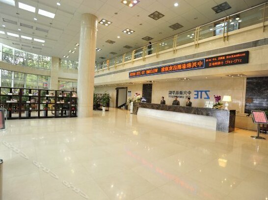 ZTE Hotel Shenzhen - Photo3