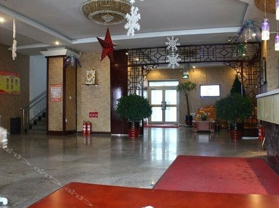 Meilisu Business Hotel - Photo2