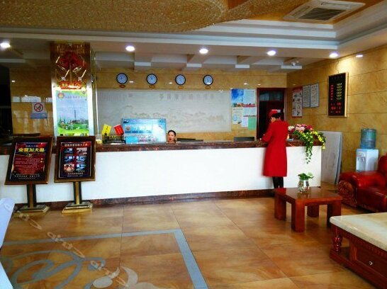 Shujiang Hotel - Photo2