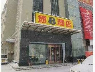 Super 8 Hotel Shihezi Shi Ji Guang Chang