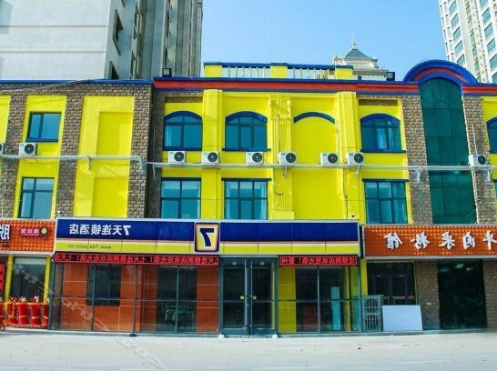 7 Days Inn Jinzhou Xinyu Building