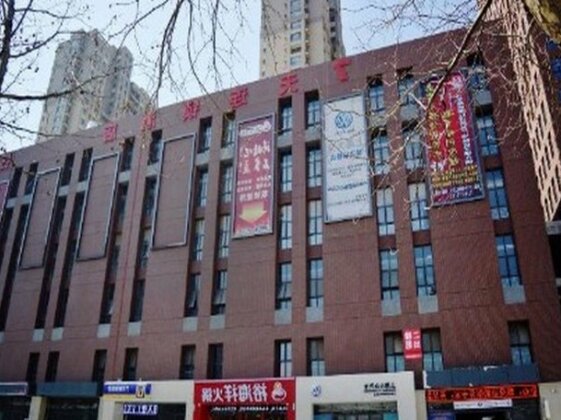 7 Days Inn Shijiazhuang Develop Zone Tianshan Street Xueyuan Road