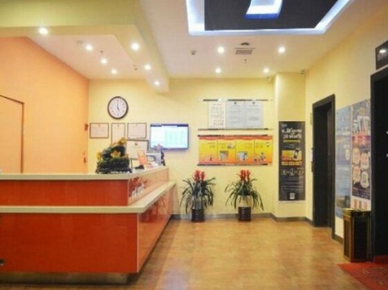 7 Days Inn Shijiazhuang Friendship Jianguo Road Branch - Photo2