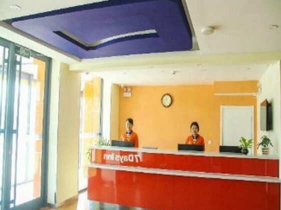 7 Days Inn Shijiazhuang Jinzhou Xinyulou Branch - Photo2