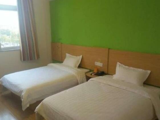 7 Days Inn Shijiazhuang Jinzhou Xinyulou Branch - Photo4