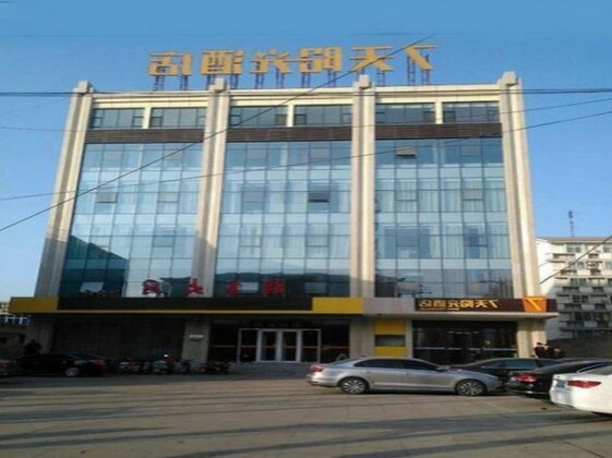 7 Days Inn Shijiazhuang Pingshan Zhongshan Road Branch