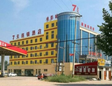 7 Days Inn Shijiazhuang Xingtang Chaoyang Road Gaohenan