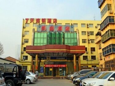 7days Inn Shijiangzhuang Coach Terminal Yuhua Road Branch