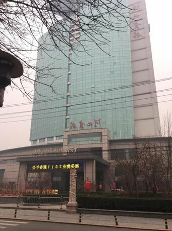 7days Inn Shijiazhuang Development Zone Tianshanhai World