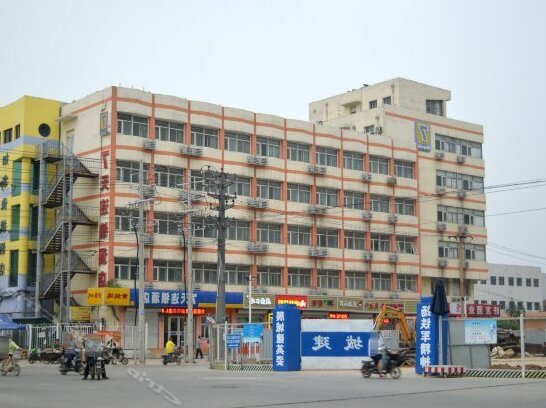 7days Inn Shijiazhuang North Railway Station Youyi Street