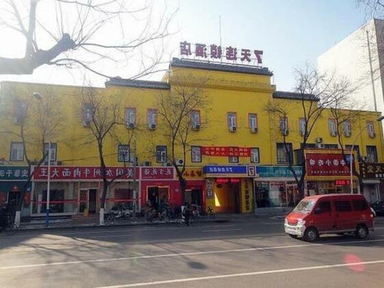 7days Inn Shijiazhuang Xinbai Plaza - Photo2