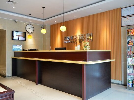 Boke Express Hotel - Photo3