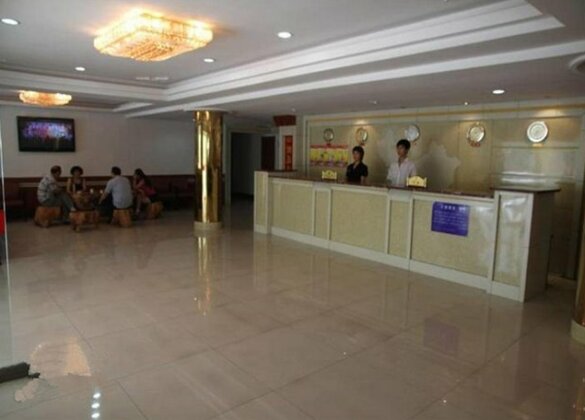 Cangyanshan Hotel - Photo2