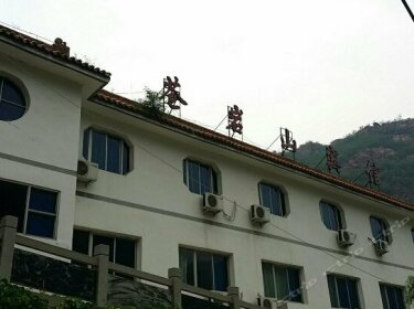 Cangyanshan Hotel