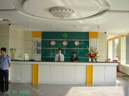 Dongfang Zhixing Hotel Xinji Branch - Photo5