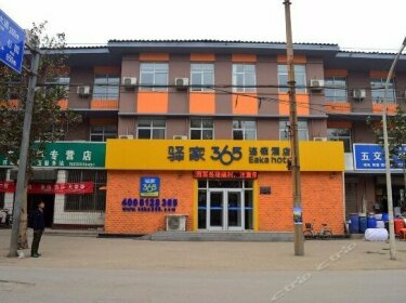 Eaka 365 Hotel Gaocheng Xicheng Road Branch