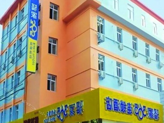 Eaka 365 Hotel Shijiazhuang Fuqiang Street Branch
