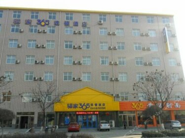 Eaka 365 Hotel Shijiazhuang Liangcun Development Zone