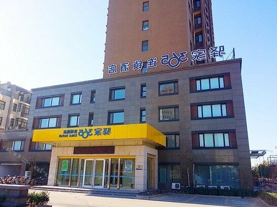 Eaka 365 Hotel Xinji Shifu Road International Leather City Branch