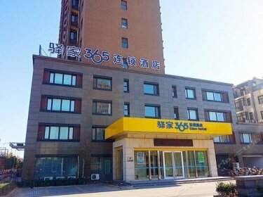 Eaka 365 Hotel Xinji Shifu Road International Leather City Branch