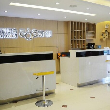 Eaka 365 Hotel Yuanshi Changshan Road Branch - Photo4