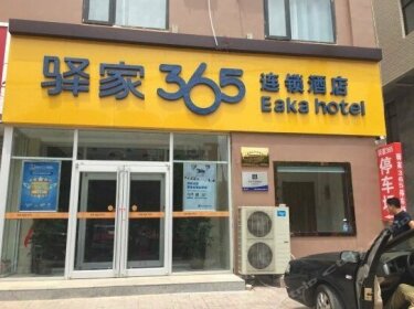 Eaka 365 Hotel Zanghuang East Taihang Road Branch