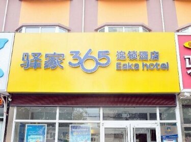 Eaka 365 Hotel Zhaiying Road Zhongshan Branch