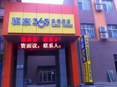 Eaka 365 Hotel Zhao County Shiqiao Road Branch