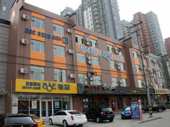 Eaka 365 Hotel Zhengding North Yanzhao Road Branch