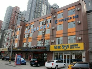 Eaka 365 Hotel Zhengding North Yanzhao Road Branch