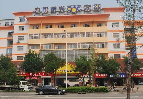 Eaka Hotel Shijiazhuang Jianhua South Main Street