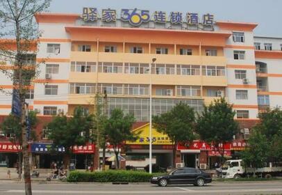 Eaka Hotel Shijiazhuang Jianhua South Main Street