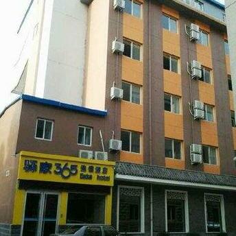 Eaka Hotel Shijiazhuang Xinhua West Road Yiyuan