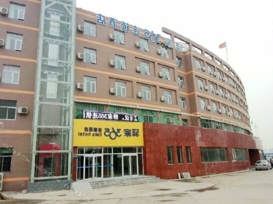 Eaka365 Hotel Shijiazhuang Runde