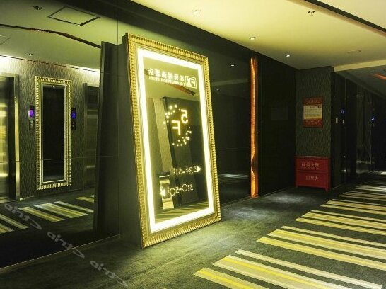 FX Hotel Zhonghua Shijiazhuang - Photo3