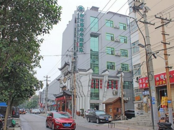 GreenTree Inn Shijiazhuang Qiaoxi District Zhongshan Road Xili Street Express Hotel