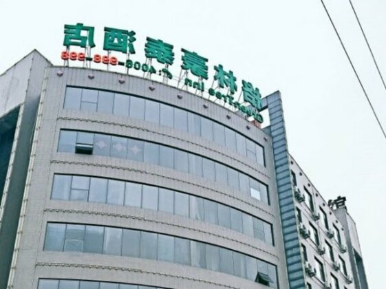 GreenTree Inn Shijiazhuang Xinji City Shifu Street Express Hotel
