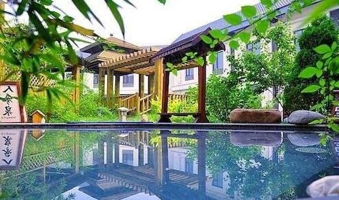 Guoyu Hot Spring Holiday Hotel - Photo3