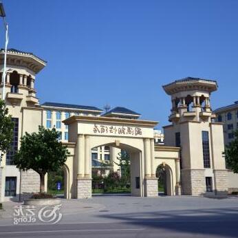 Guoyuan Langyi Hotel - Photo2