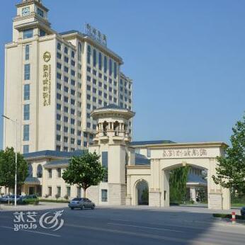 Guoyuan Langyi Hotel - Photo3