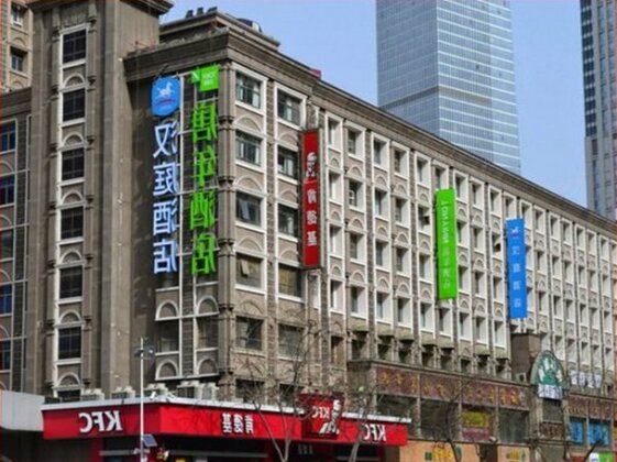 Hanting Hotel Shijiangzhuang Beiguo Mall