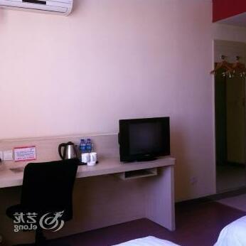 Hanting Hotel West Heping Road - Photo5