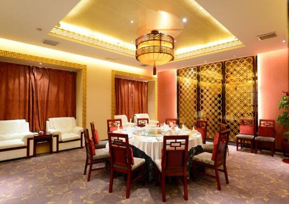 Hebei Century Hotel - Photo2
