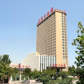 Hebei Jingye Hotel