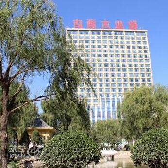 Hebei Jingye Hotel - Photo2