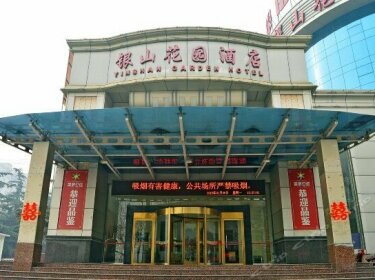 Hebei Yinshan Garden Hotel Luquan